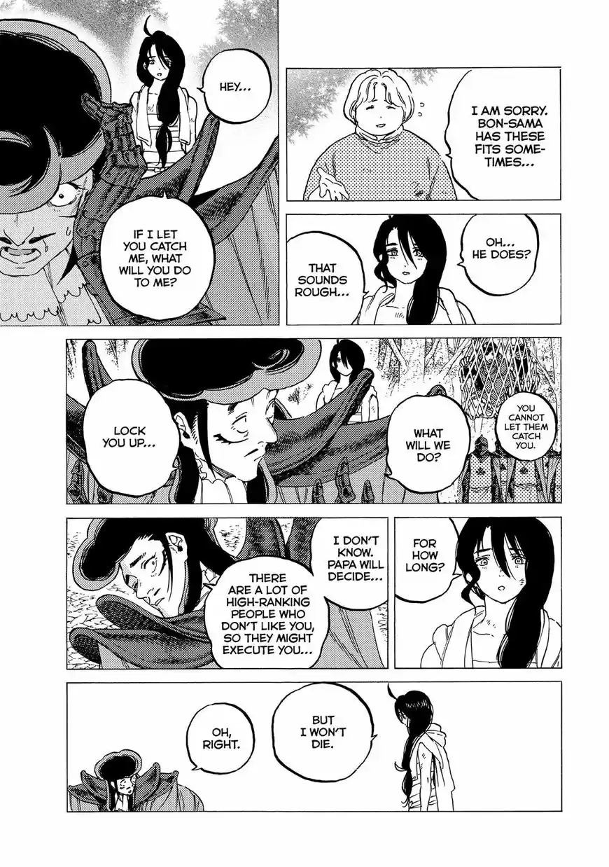 To You, The Immortal 63