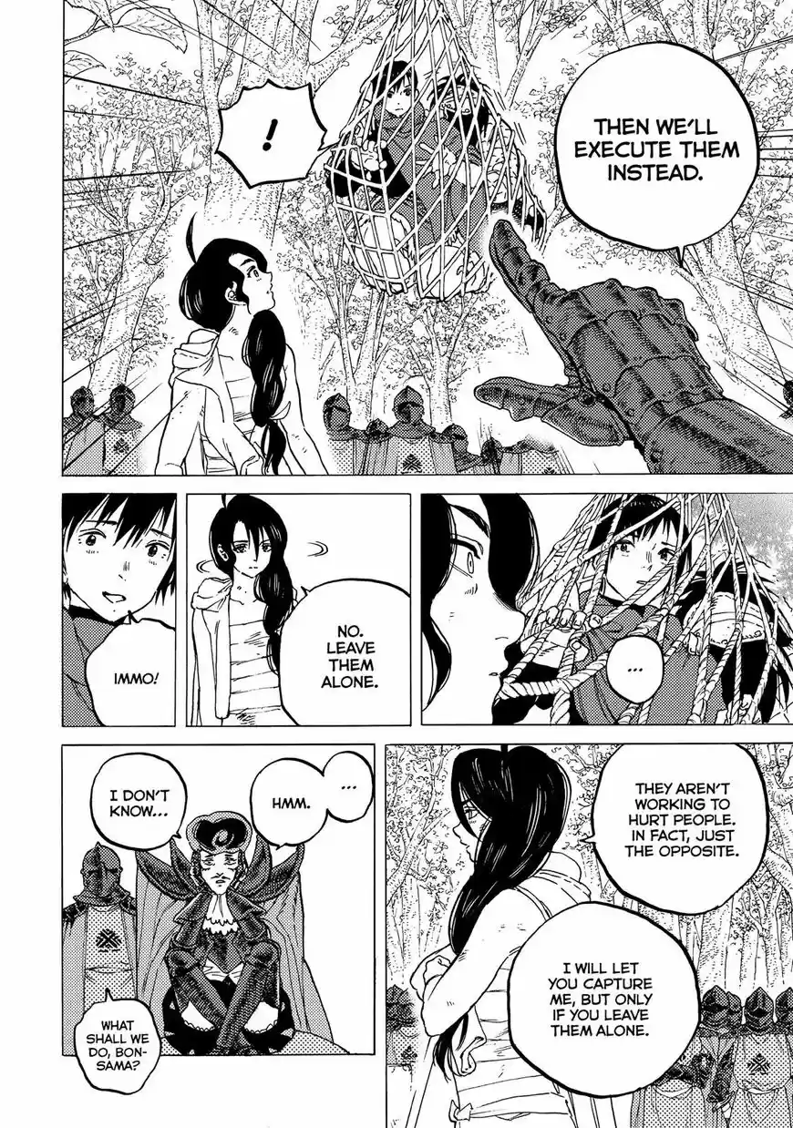 To You, The Immortal 63