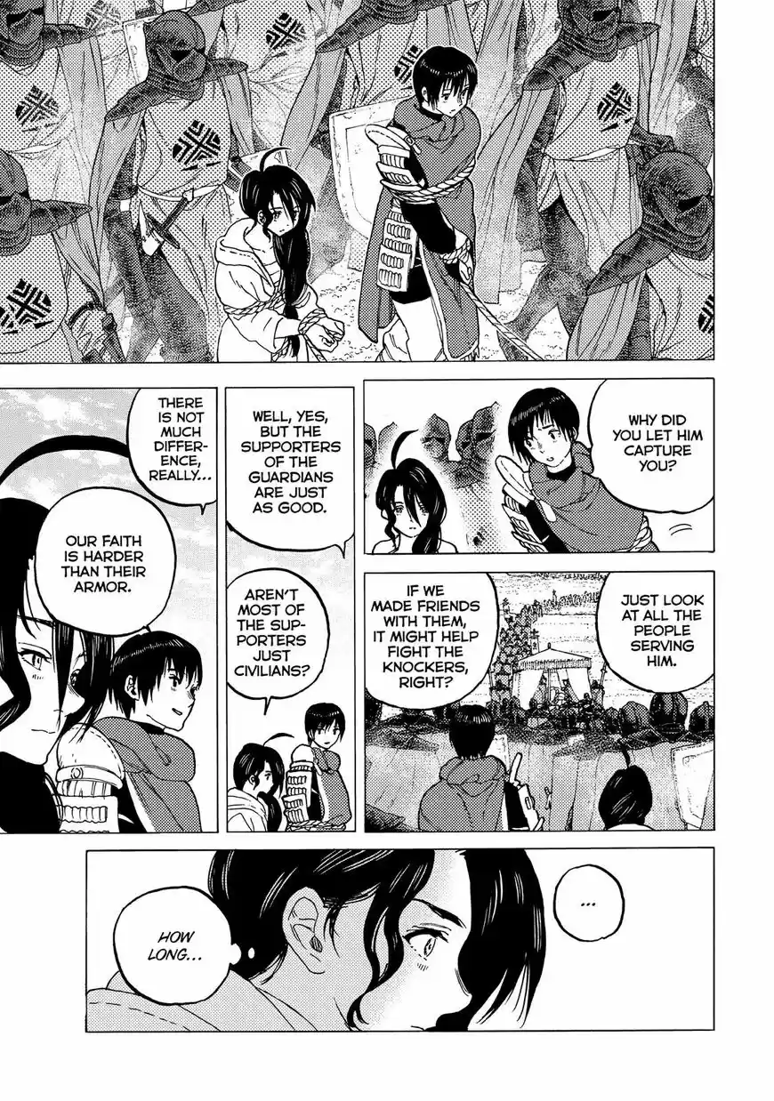 To You, The Immortal 63