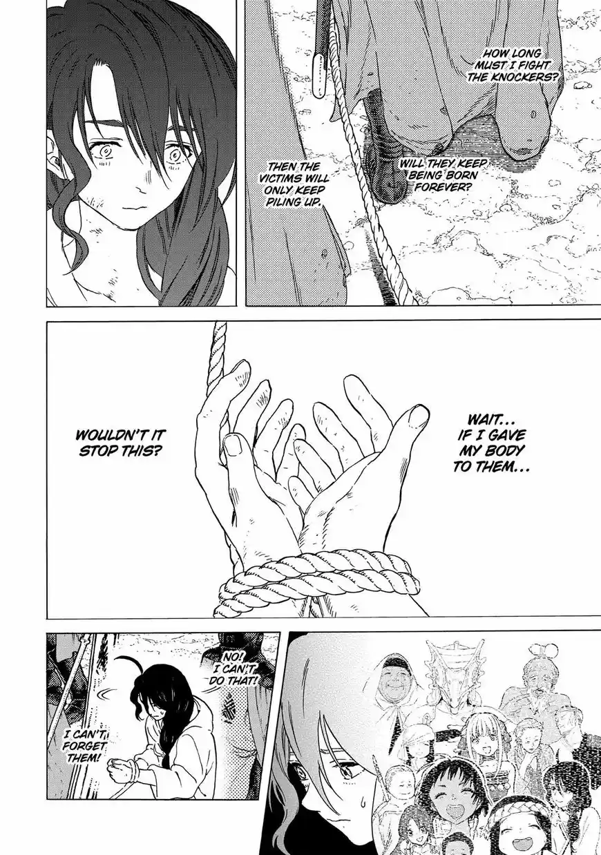 To You, The Immortal 63