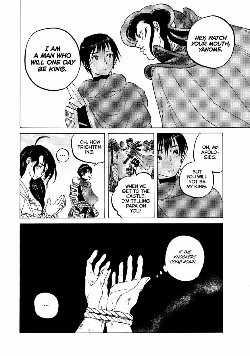 To You, The Immortal 63