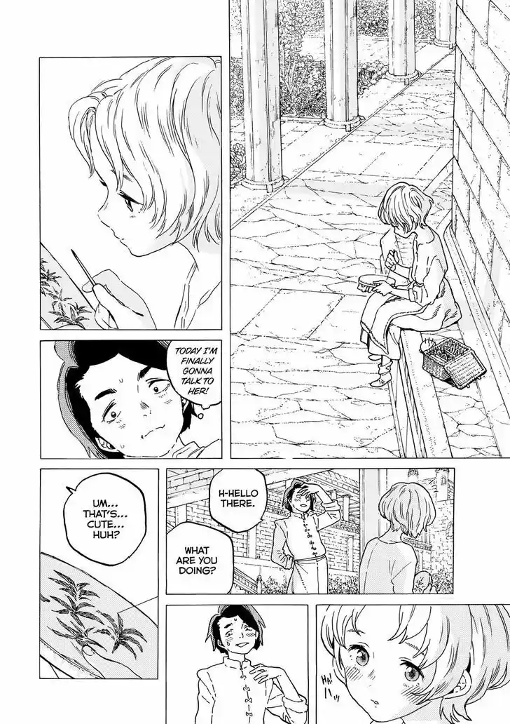 To You, The Immortal 64