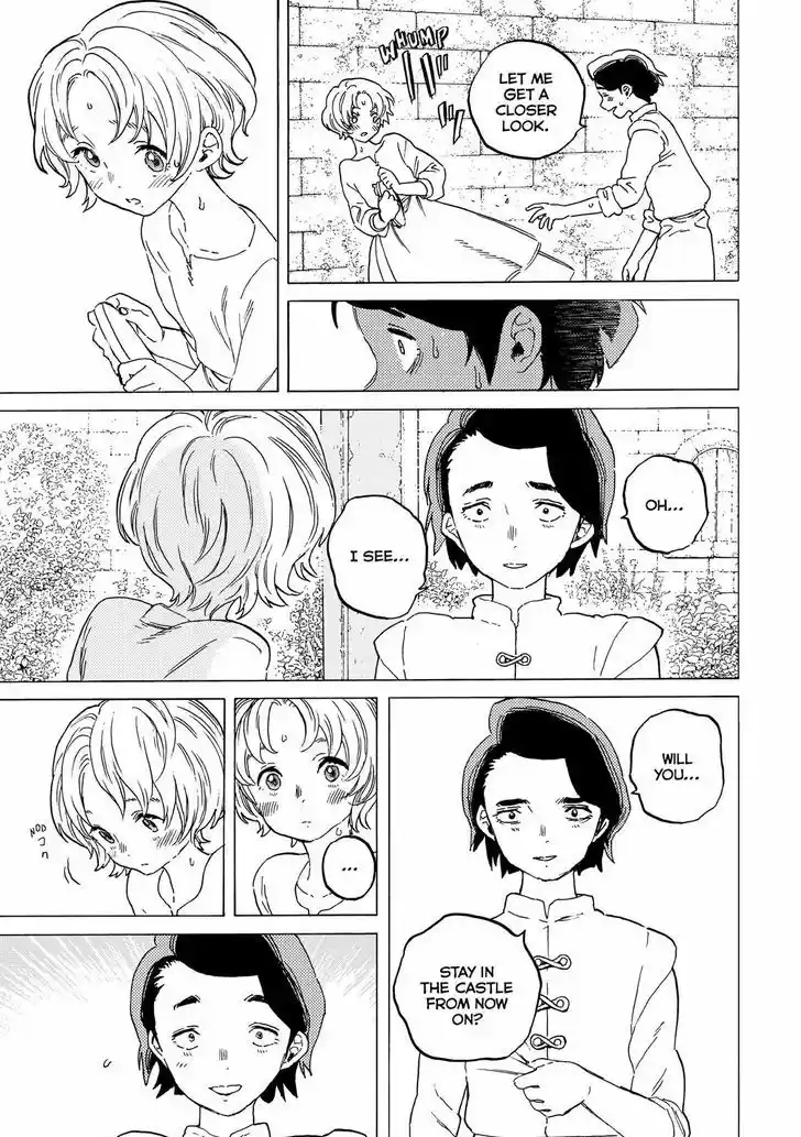 To You, The Immortal 64