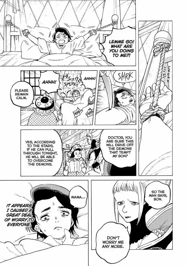 To You, The Immortal 64