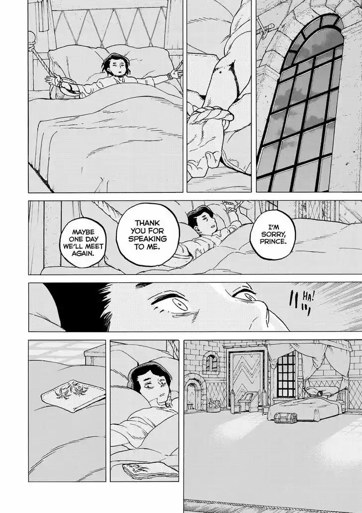 To You, The Immortal 64