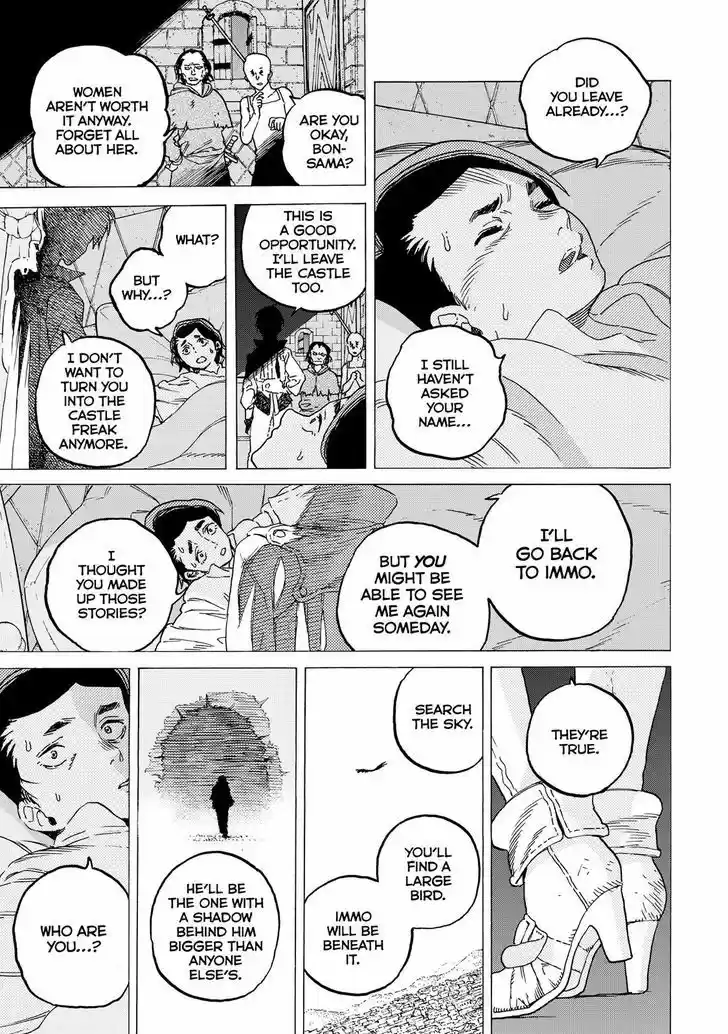 To You, The Immortal 64