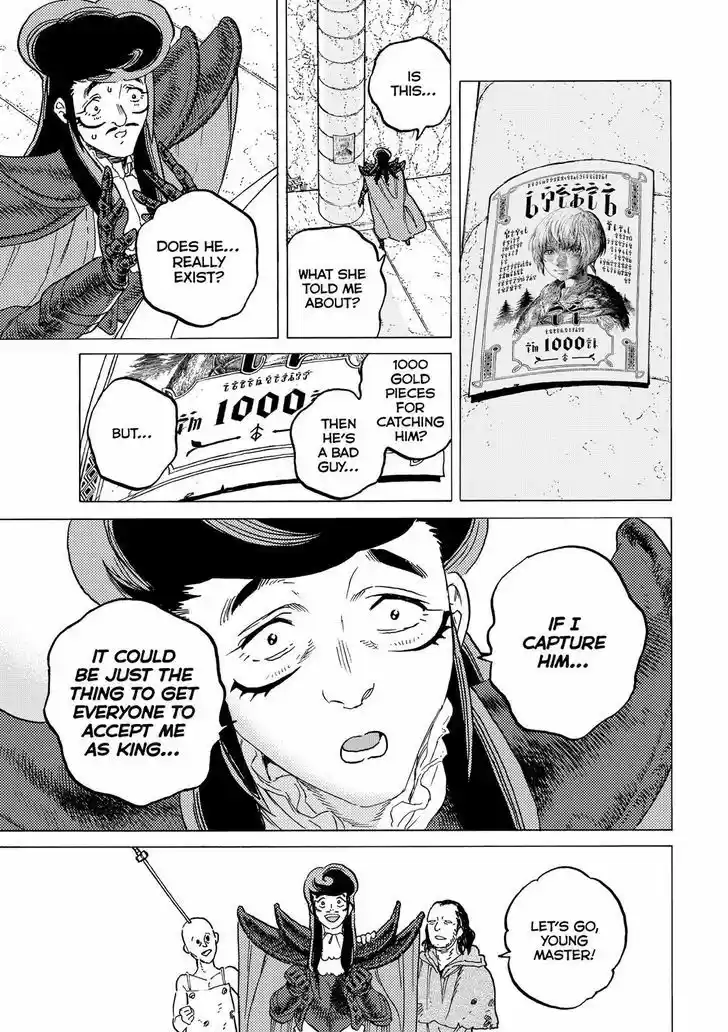 To You, The Immortal 64