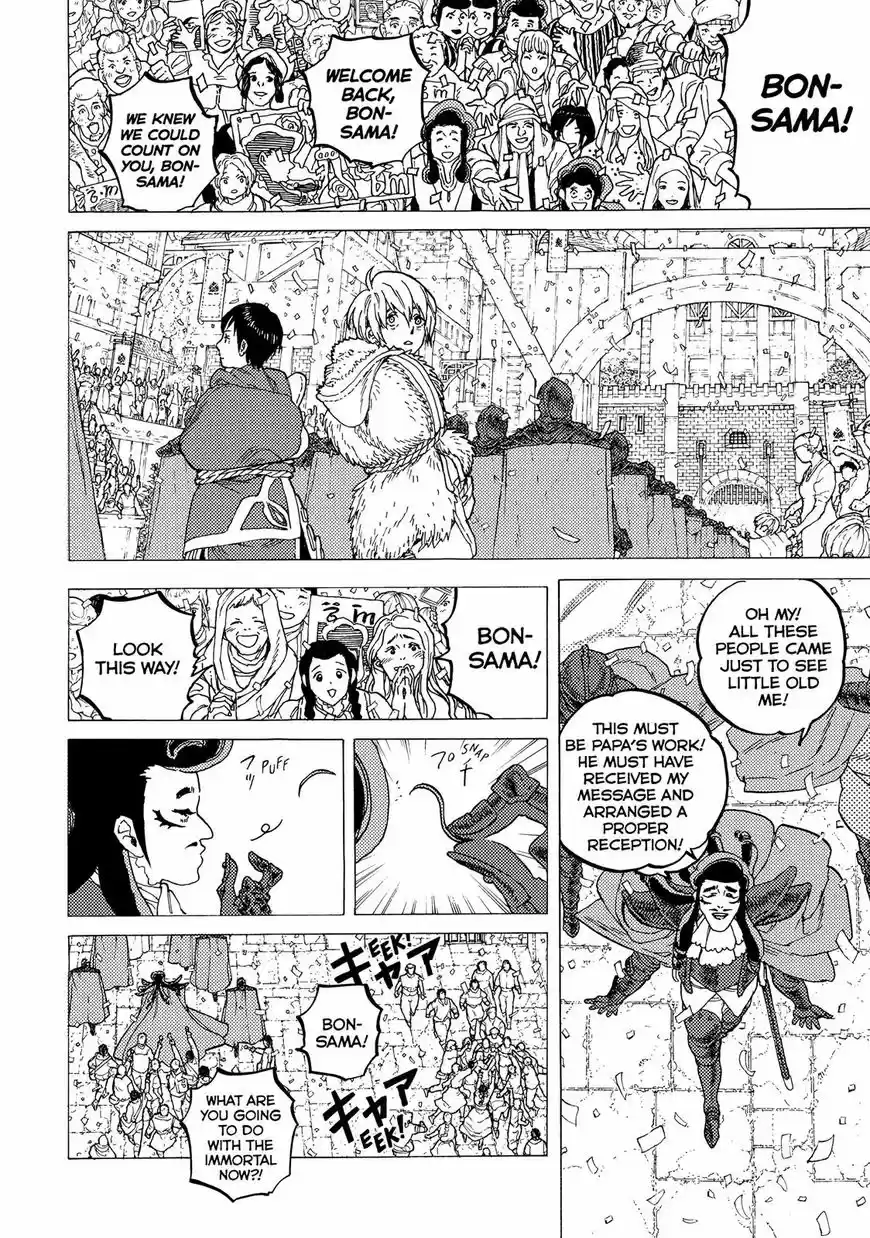 To You, The Immortal 65