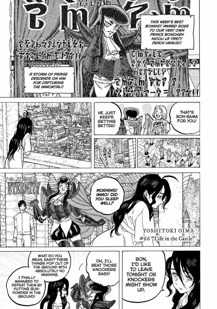 To You, The Immortal 66