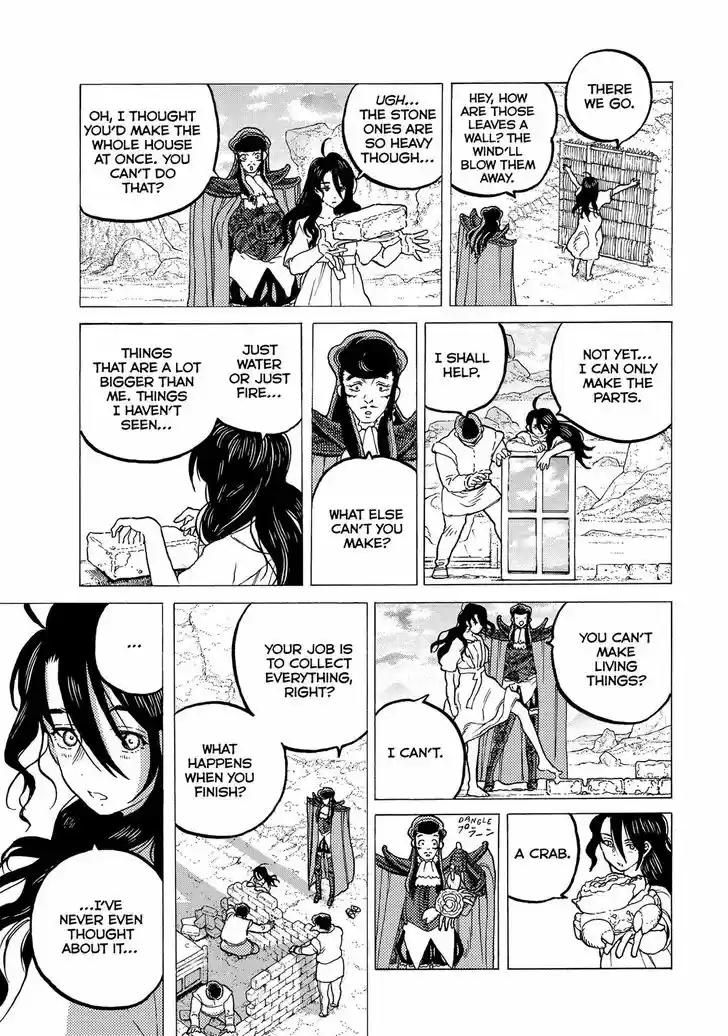 To You, The Immortal 66