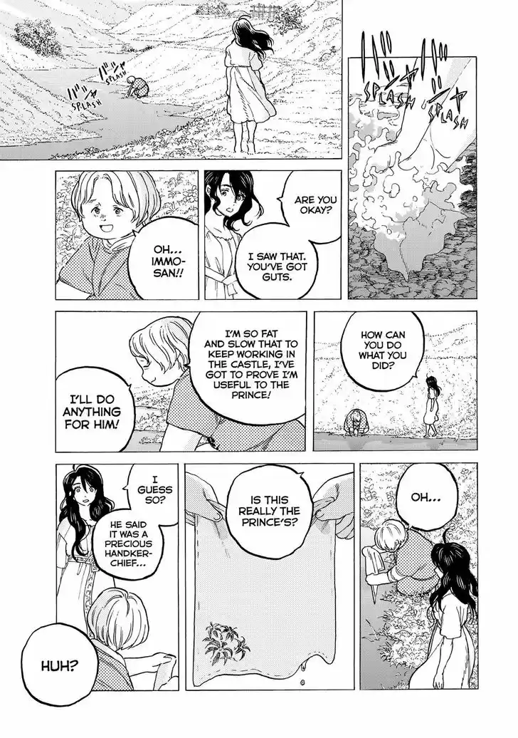 To You, The Immortal 66