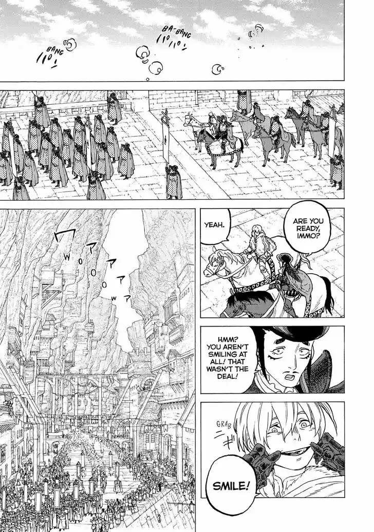 To You, The Immortal 66