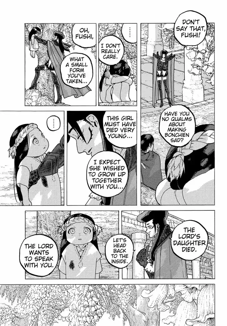 To You, The Immortal 68