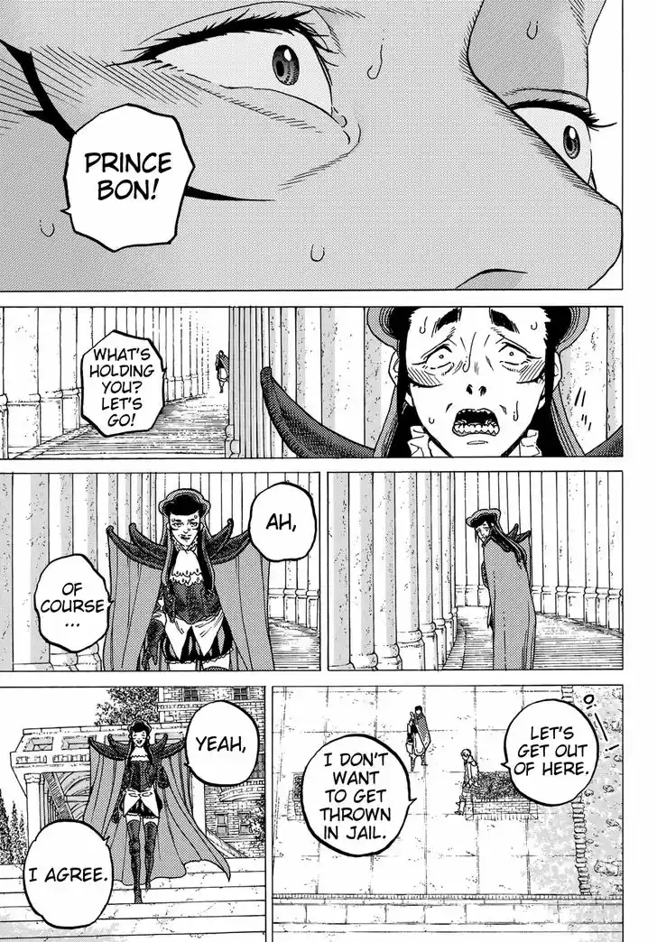 To You, The Immortal 68