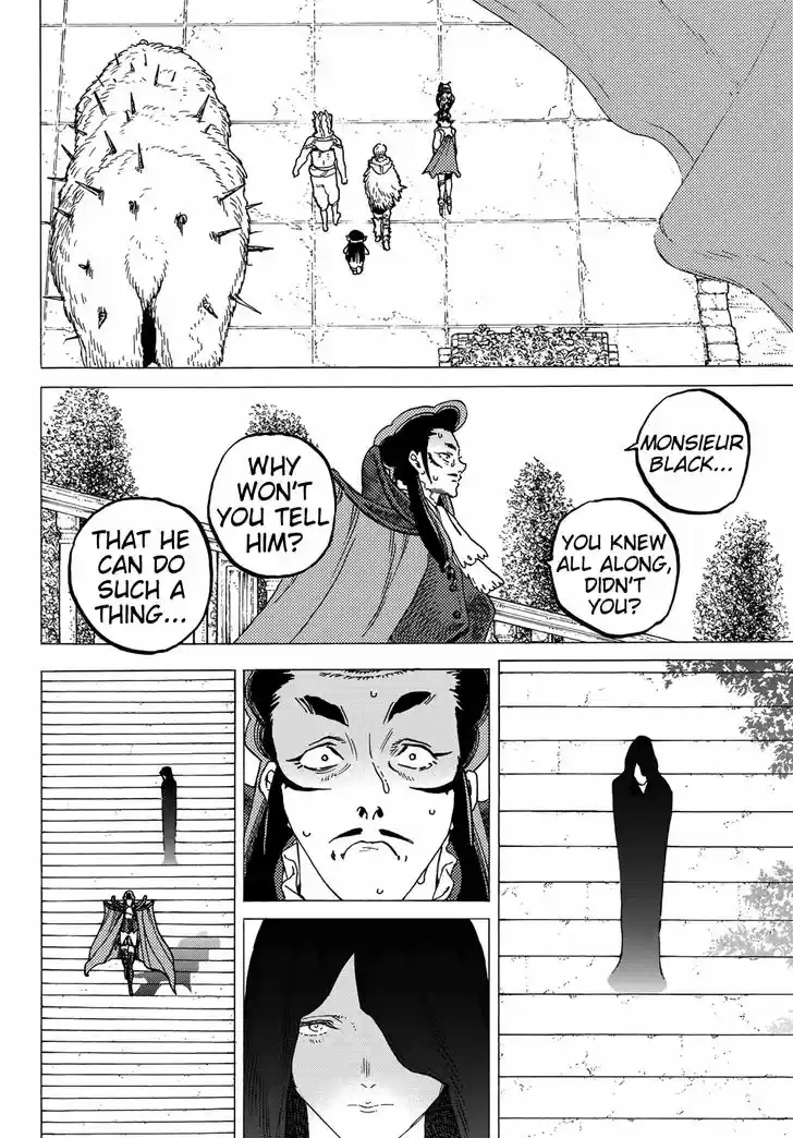 To You, The Immortal 68