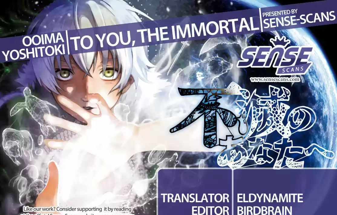 To You, The Immortal 69