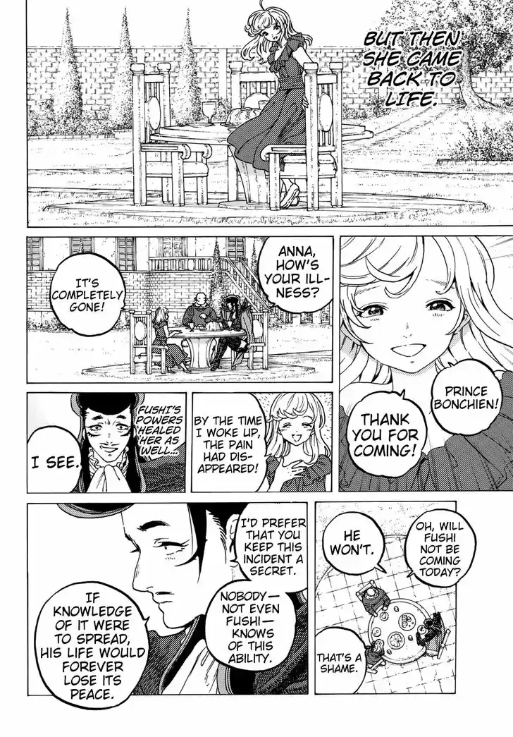 To You, The Immortal 69