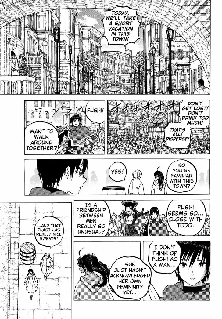 To You, The Immortal 69