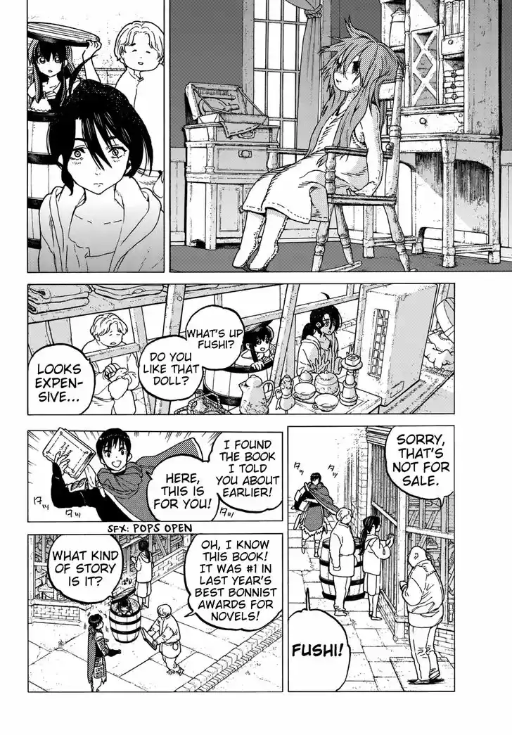 To You, The Immortal 69