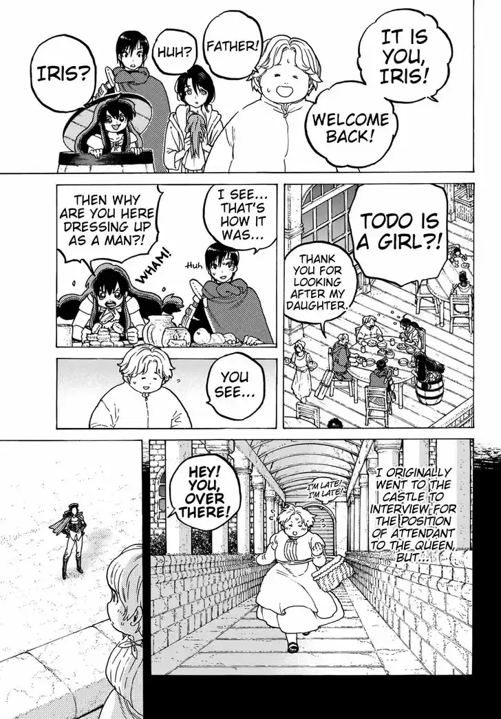 To You, The Immortal 69