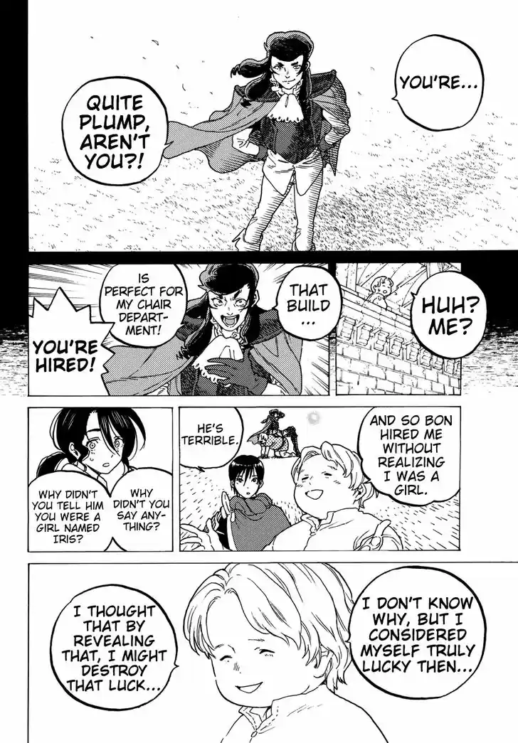 To You, The Immortal 69