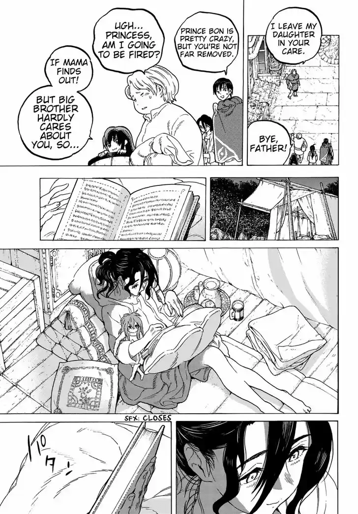 To You, The Immortal 69