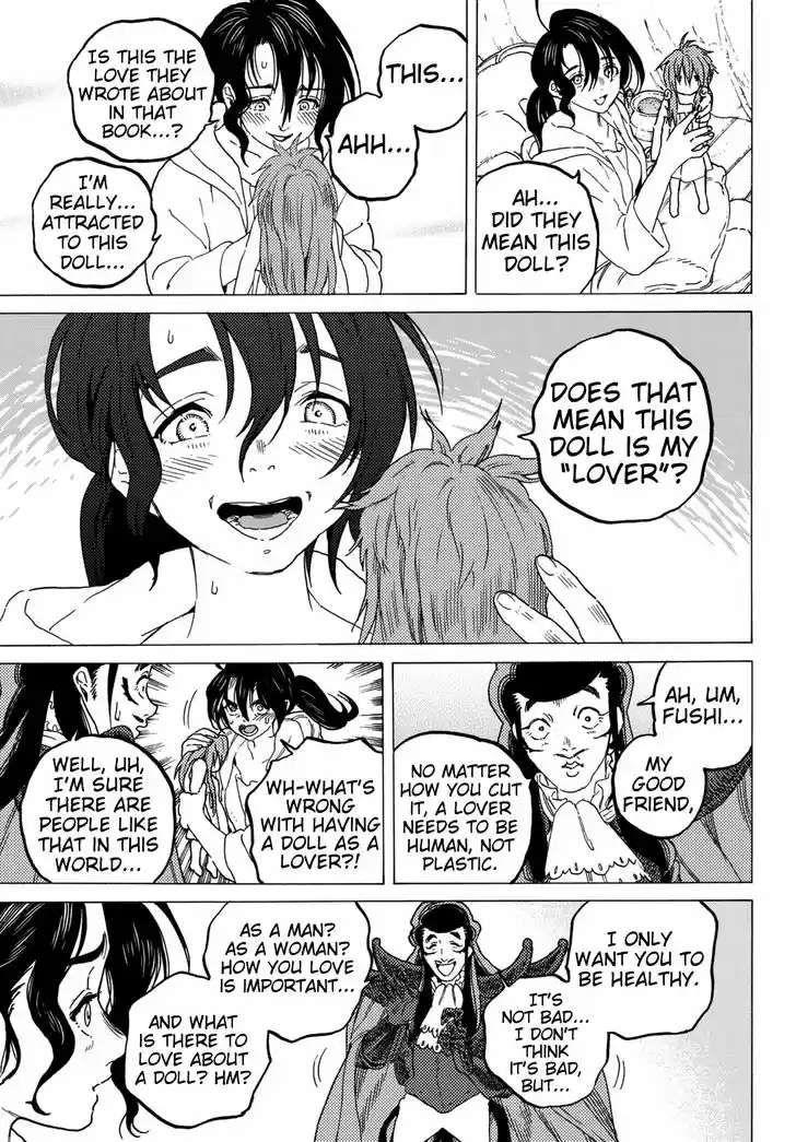 To You, The Immortal 69