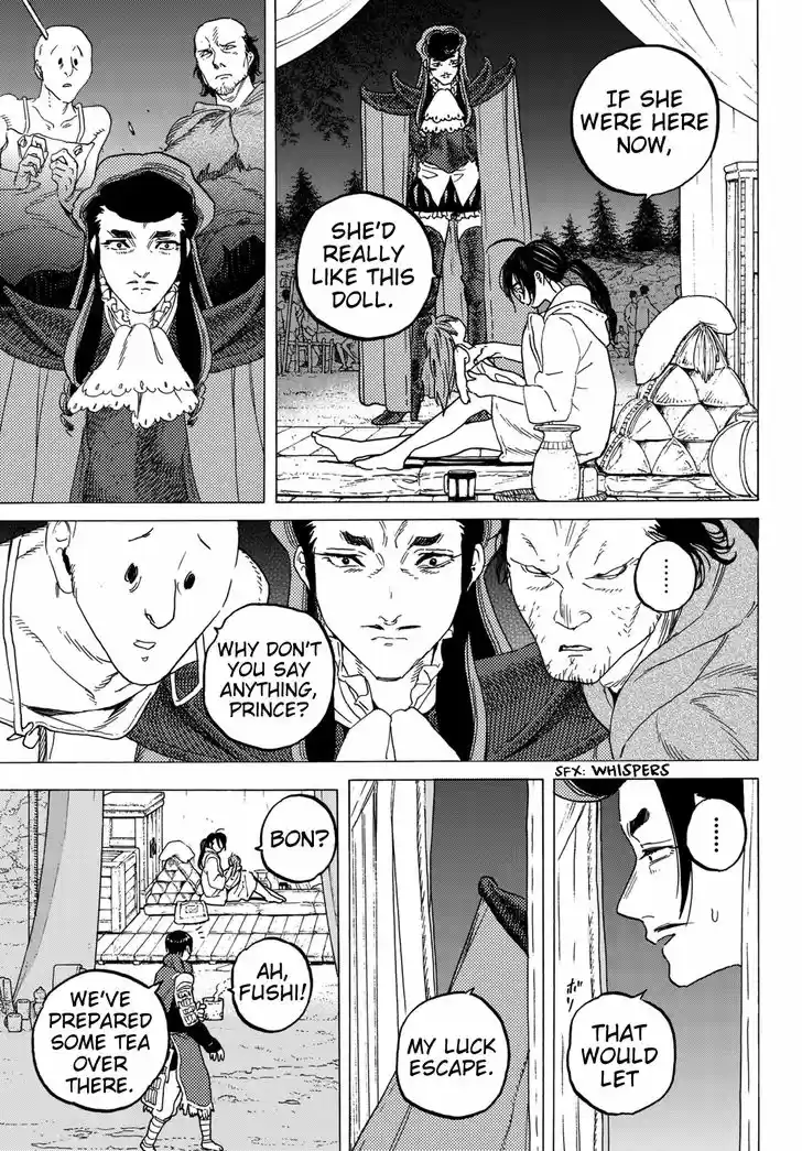 To You, The Immortal 69