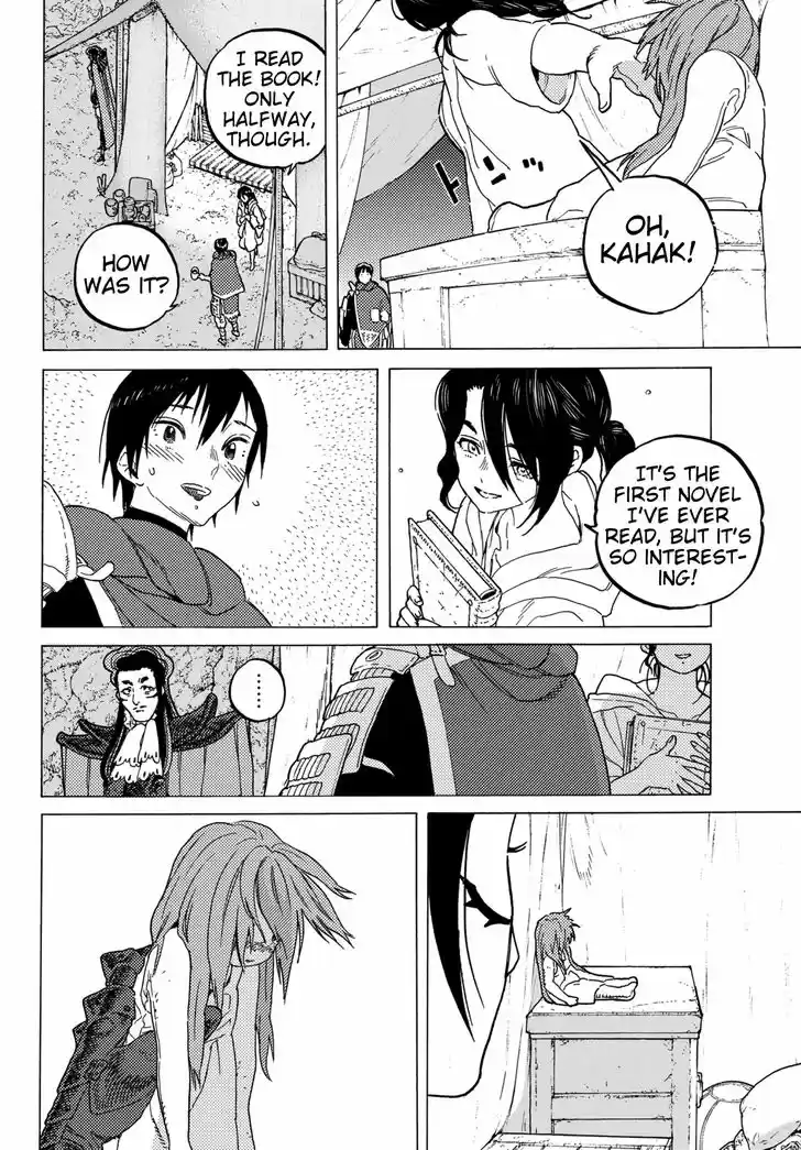 To You, The Immortal 69