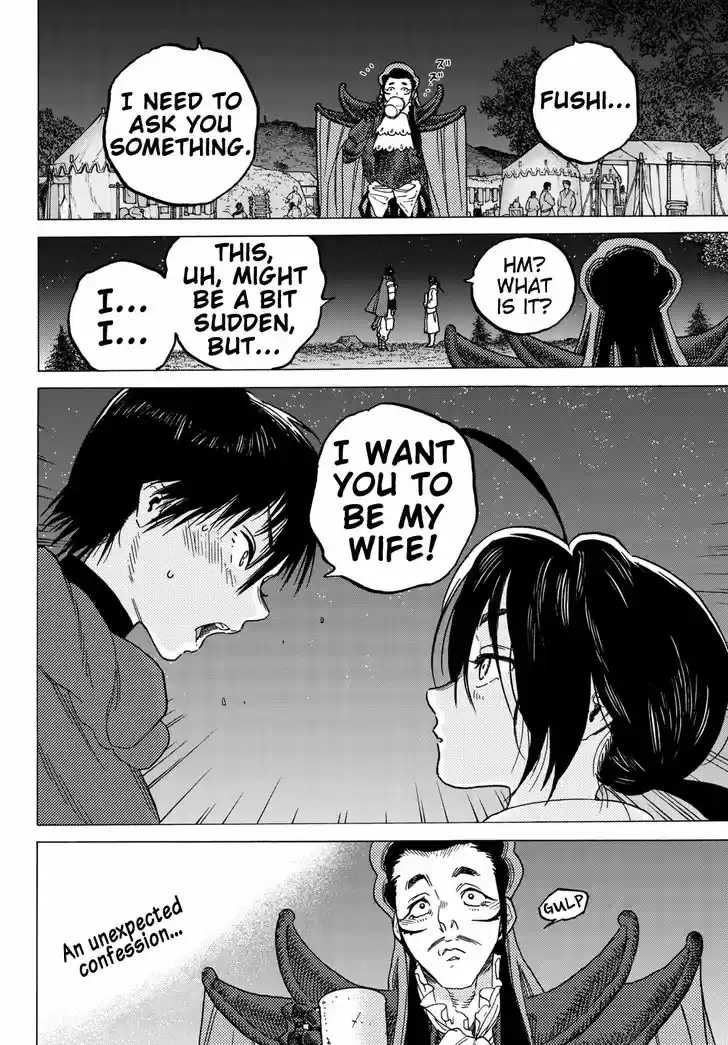 To You, The Immortal 69