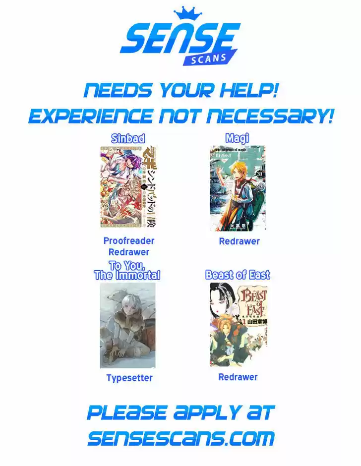 To You, The Immortal 7