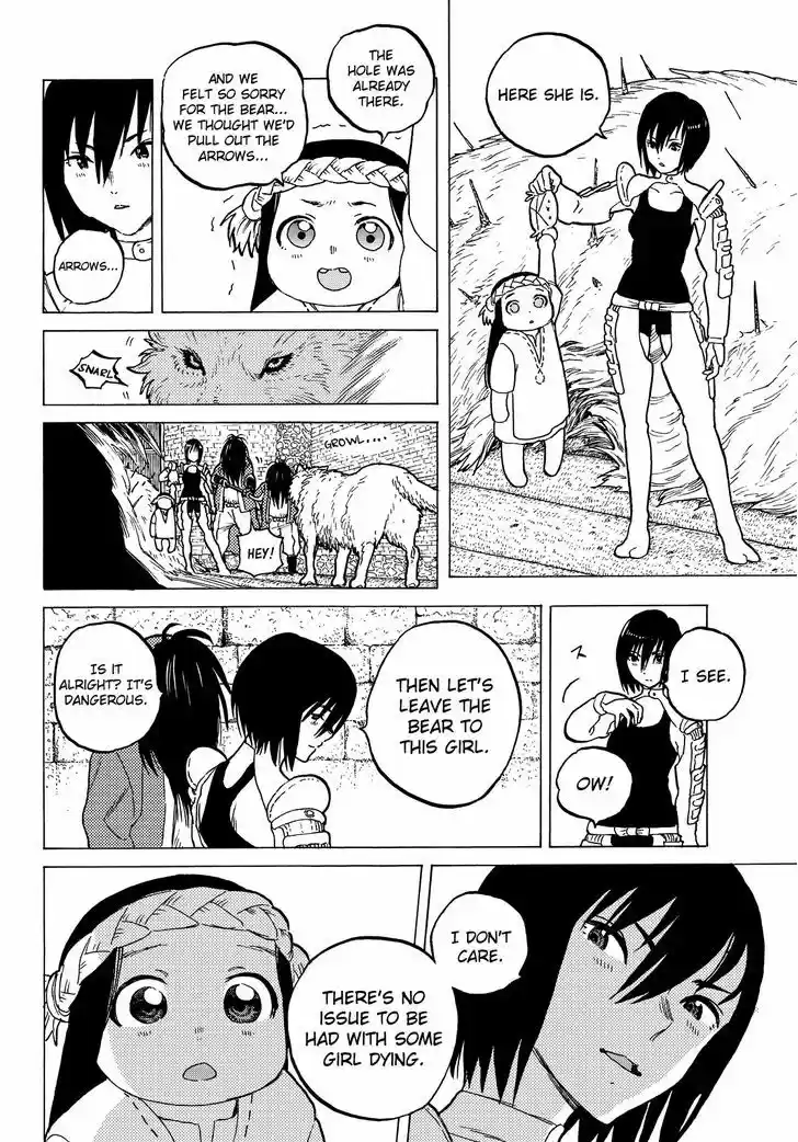 To You, The Immortal 7