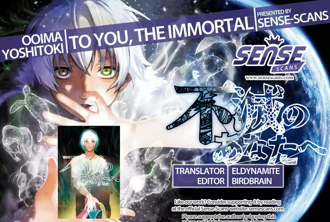 To You, The Immortal 70