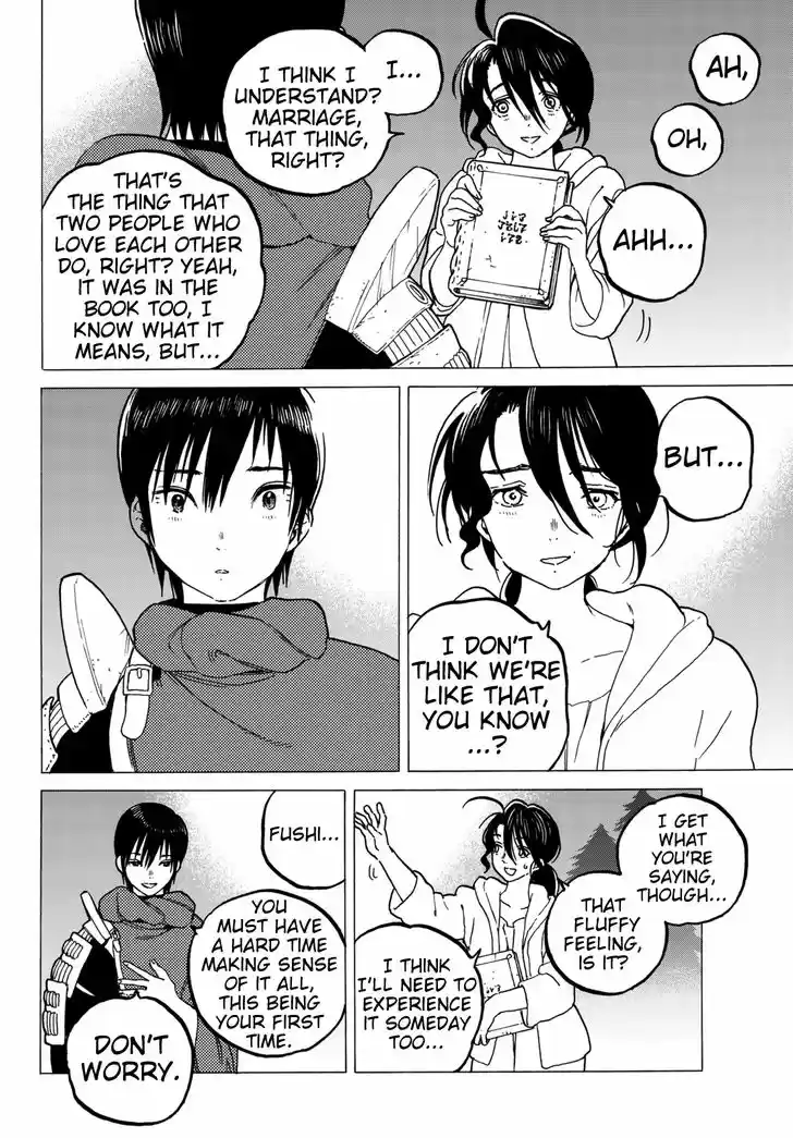 To You, The Immortal 70