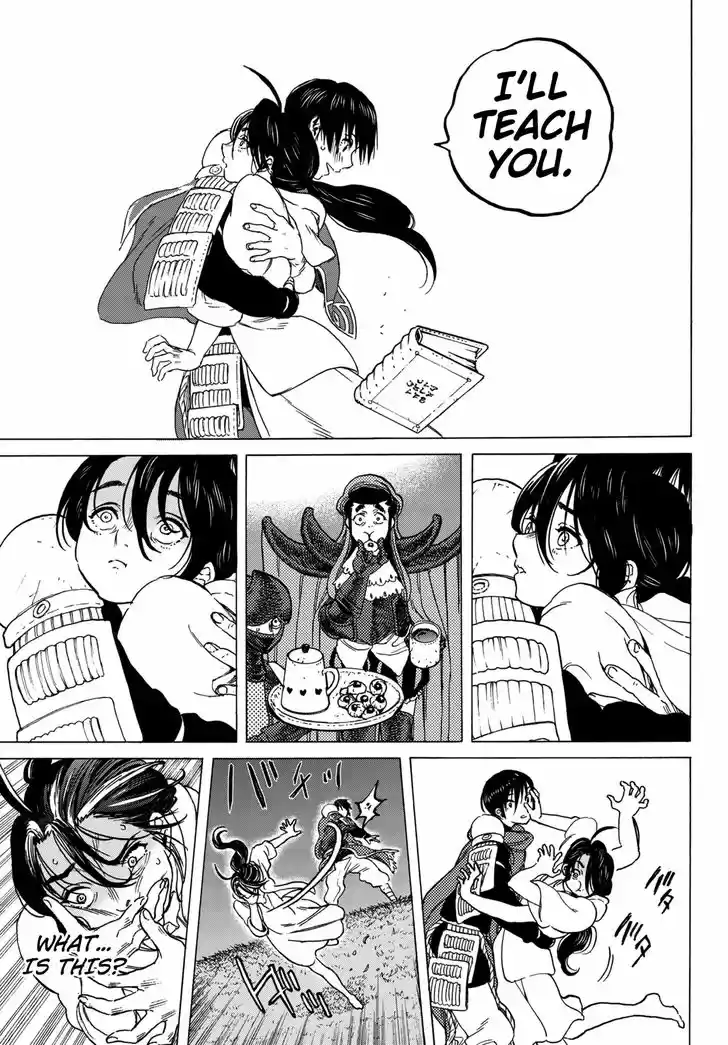 To You, The Immortal 70