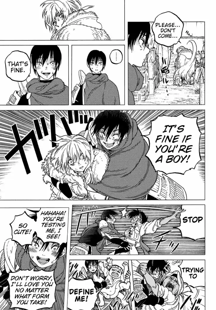 To You, The Immortal 70