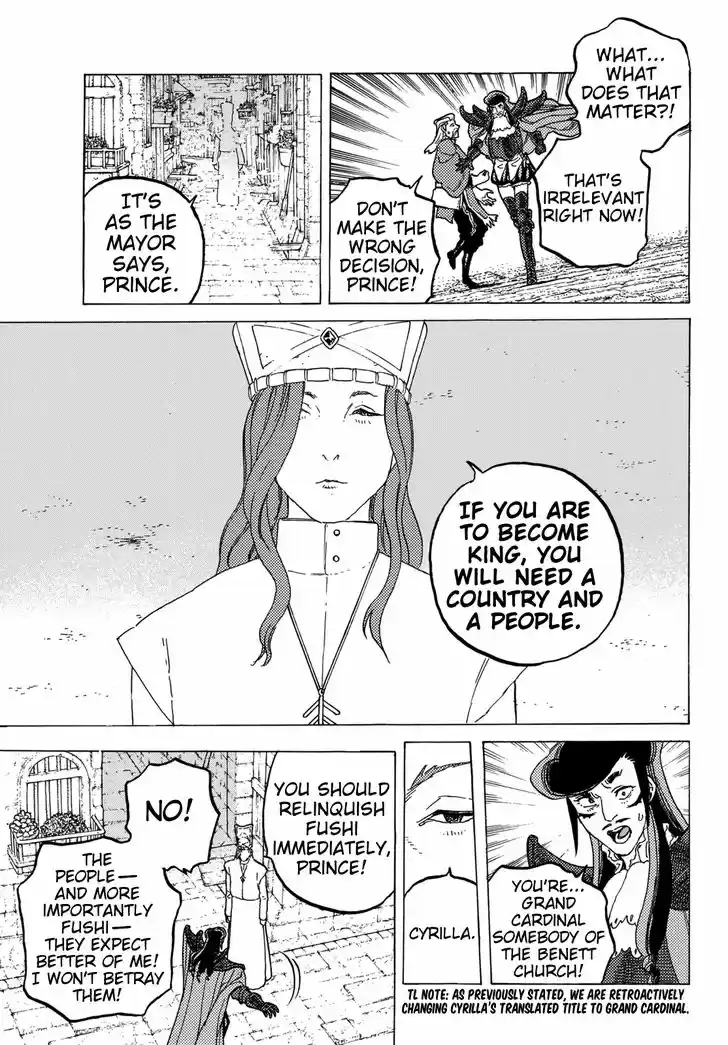 To You, The Immortal 70