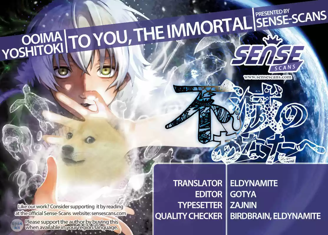 To You, The Immortal 71