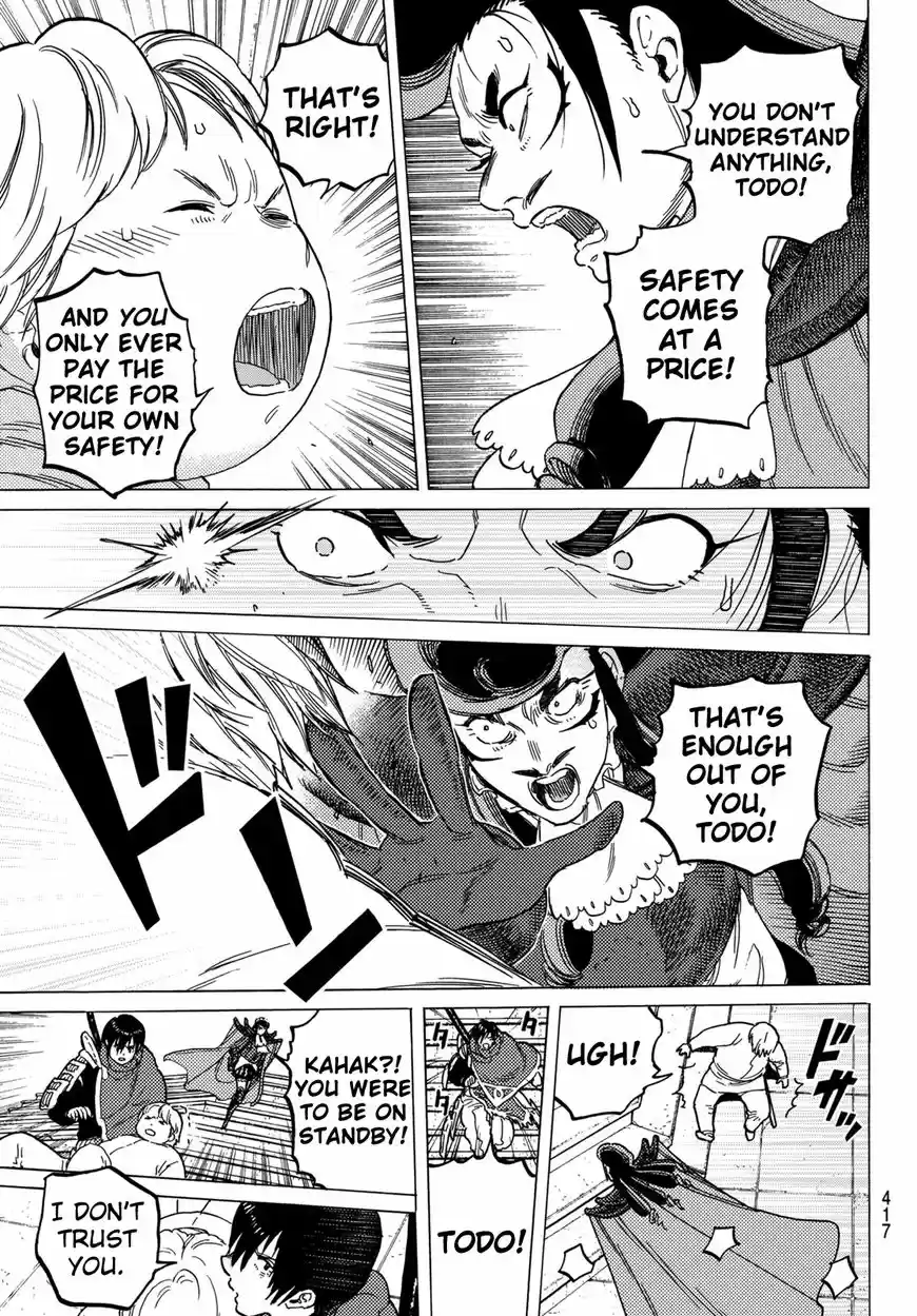 To You, The Immortal 71