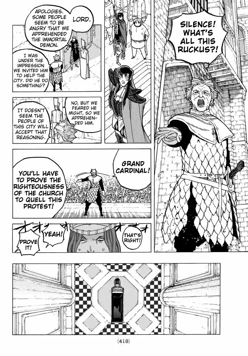 To You, The Immortal 71