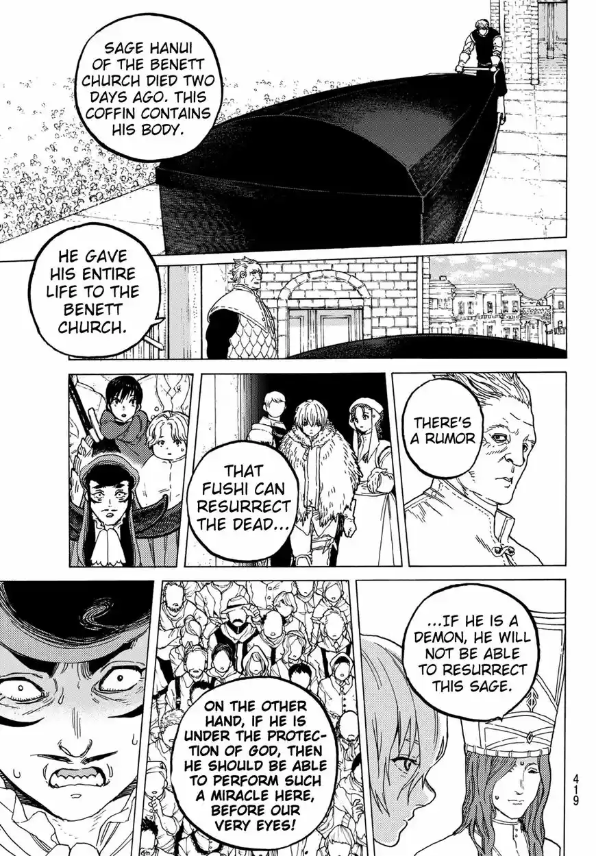 To You, The Immortal 71