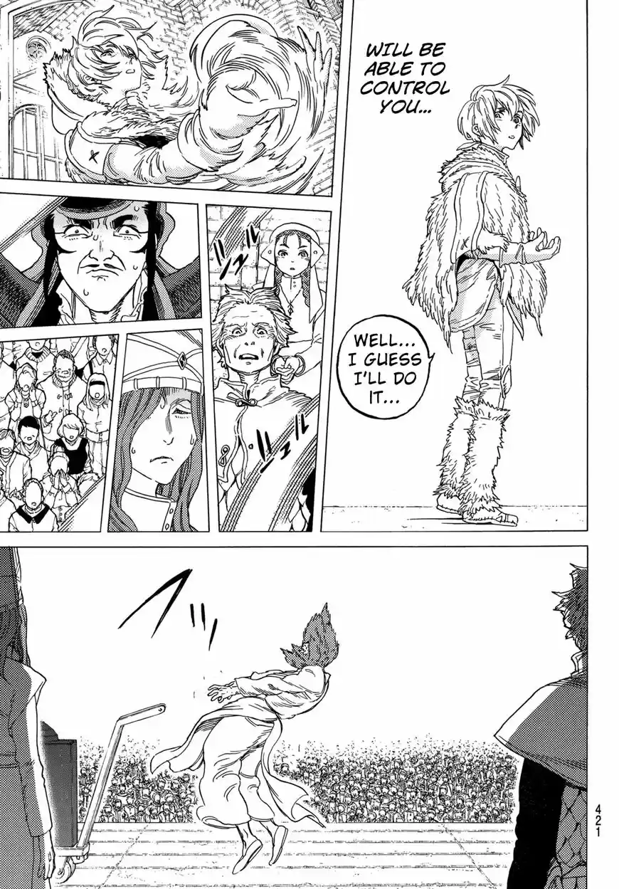 To You, The Immortal 71