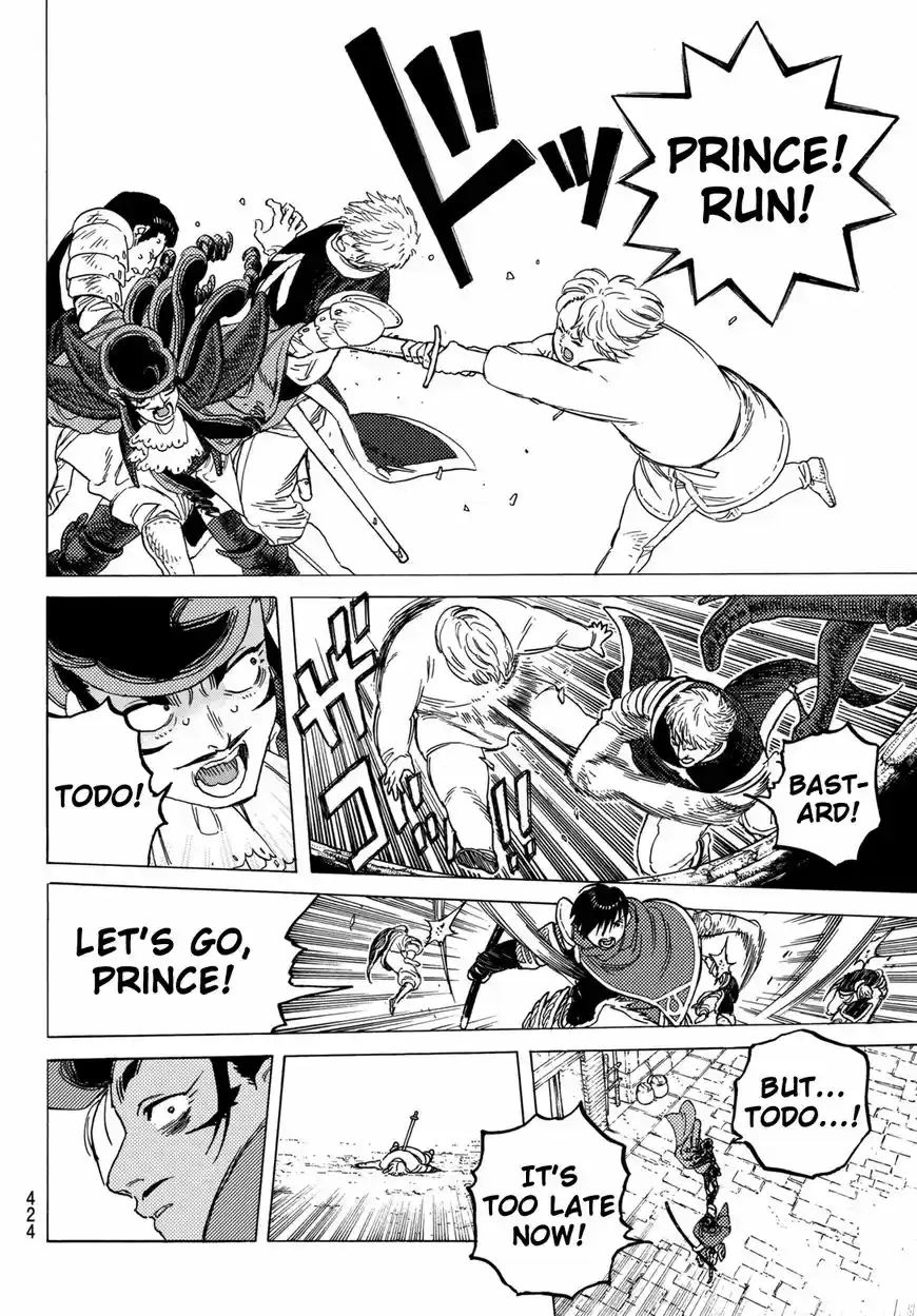 To You, The Immortal 71