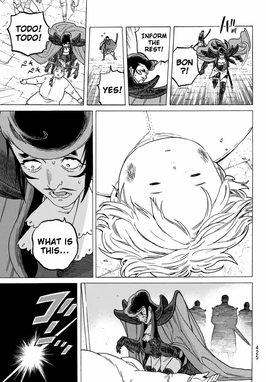 To You, The Immortal 71