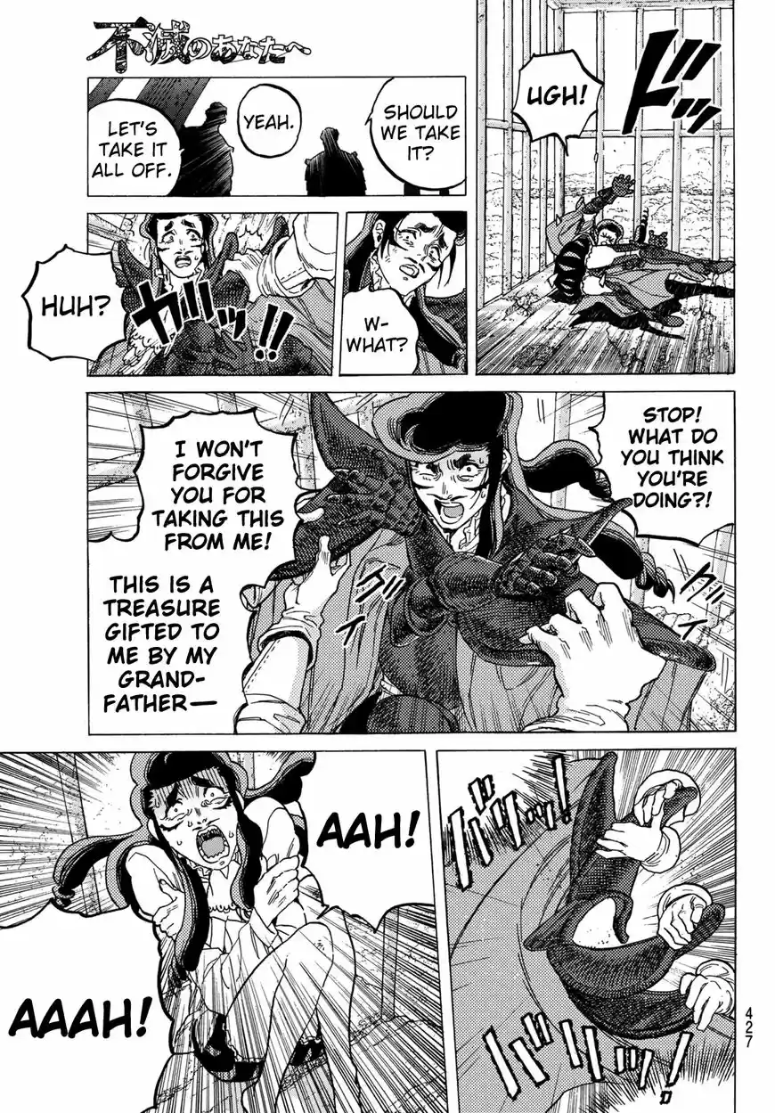 To You, The Immortal 71