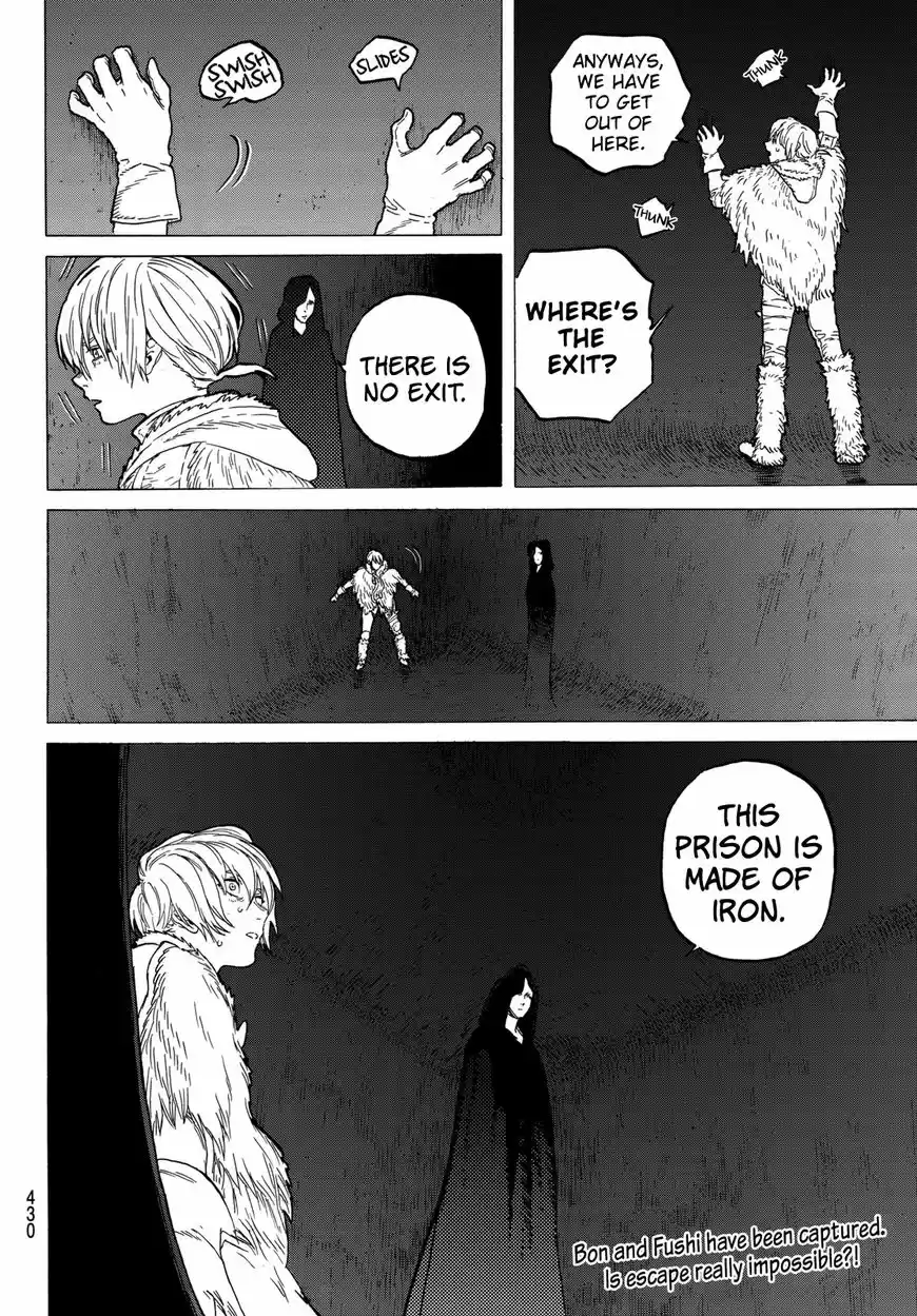 To You, The Immortal 71