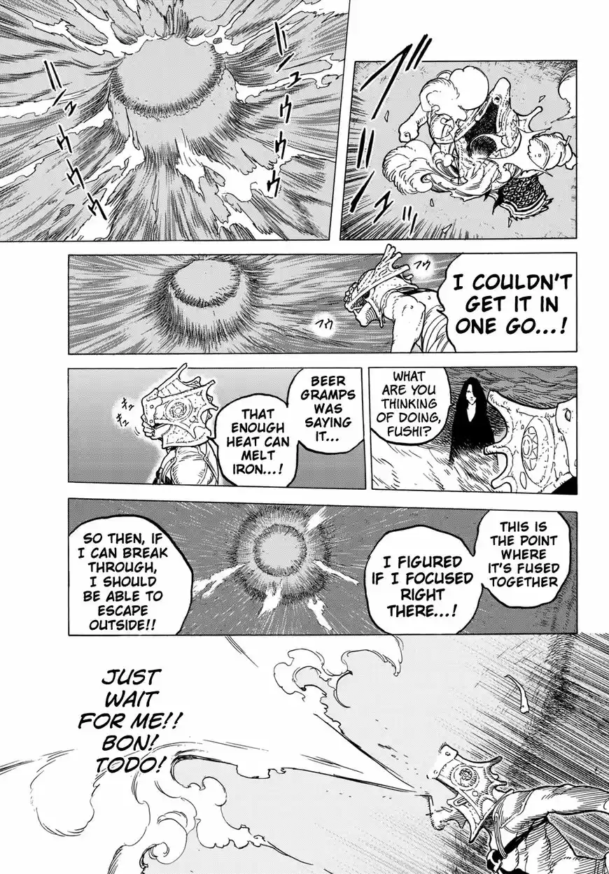 To You, The Immortal 72