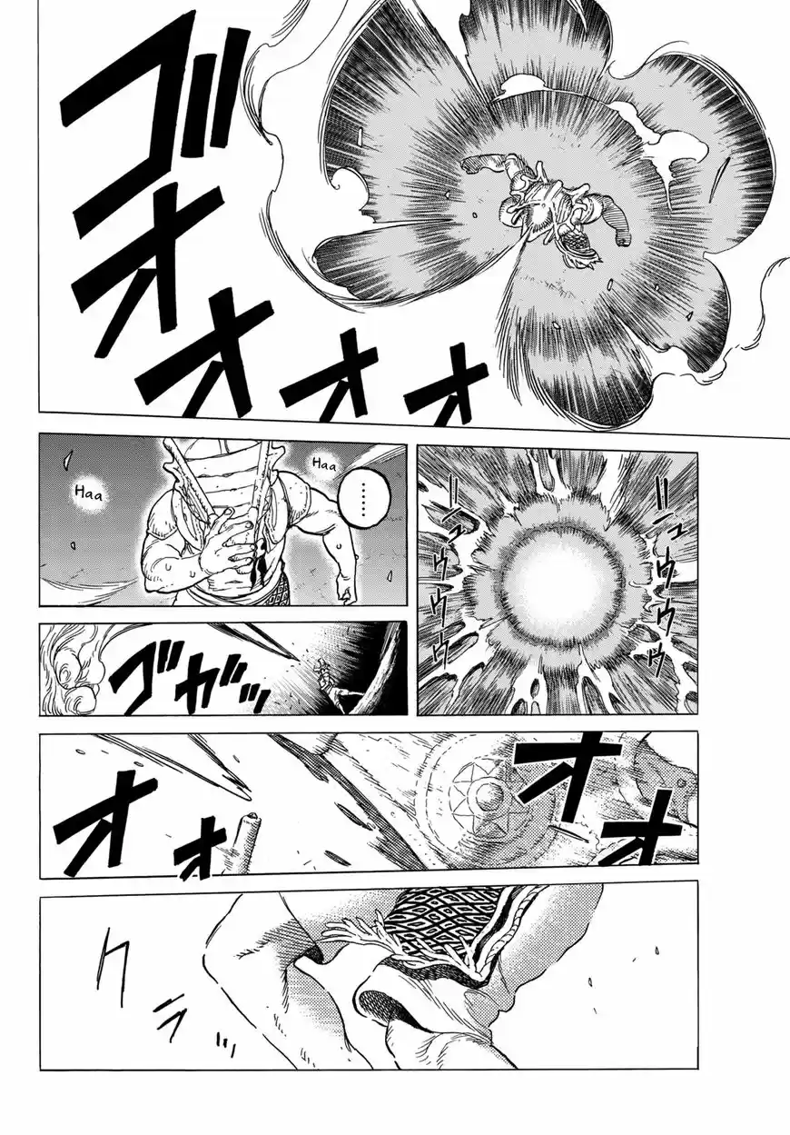 To You, The Immortal 72