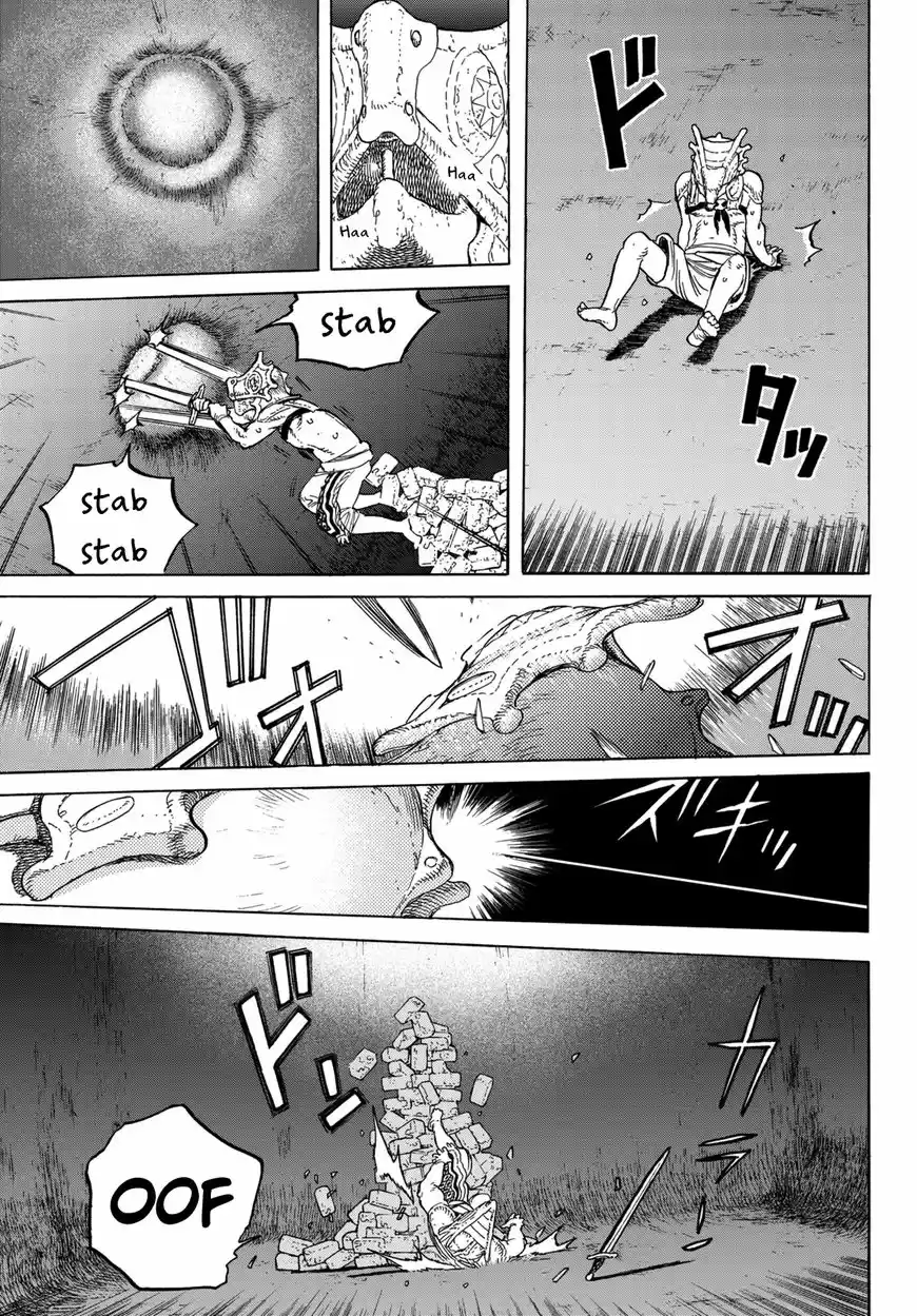 To You, The Immortal 72