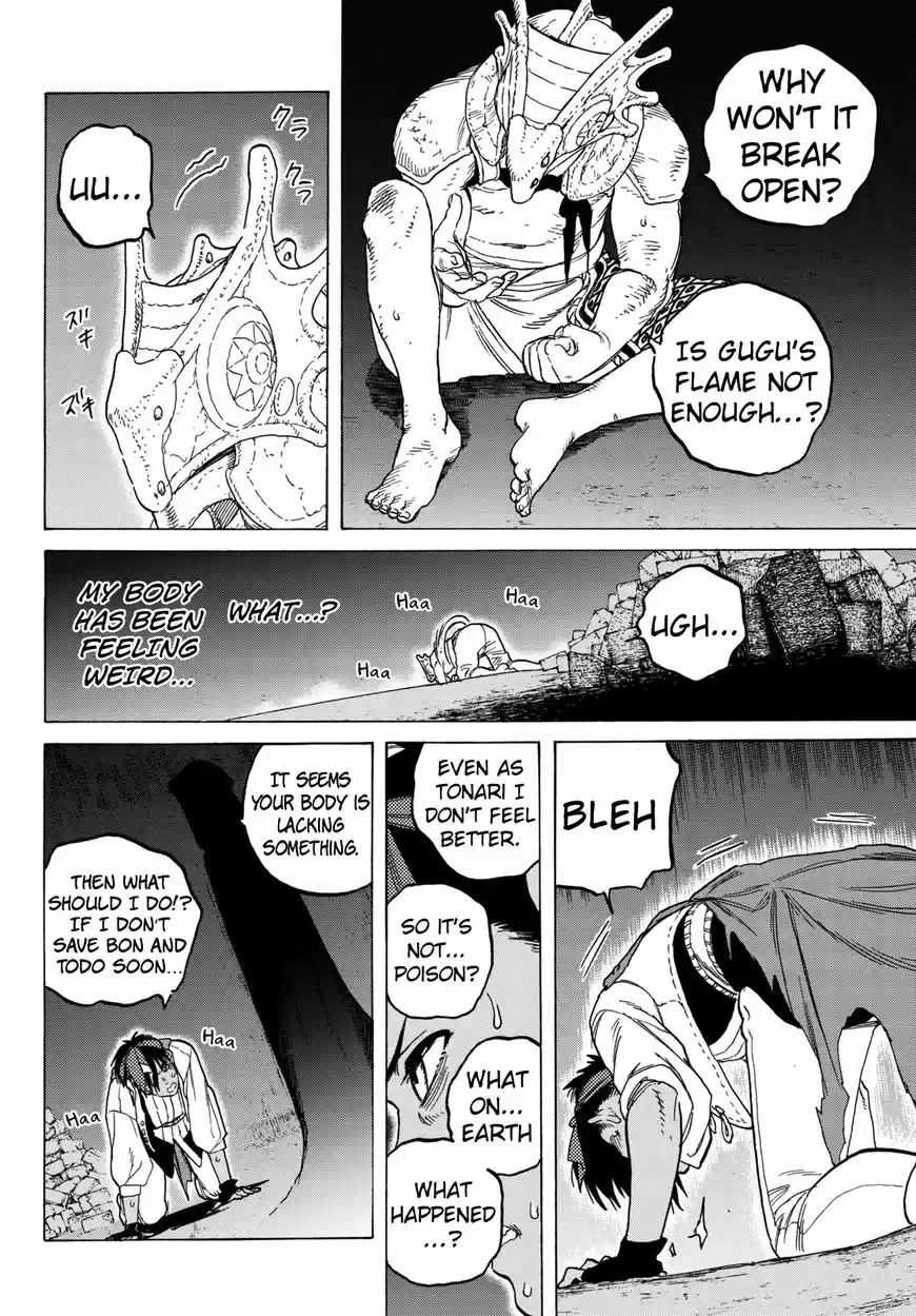 To You, The Immortal 72